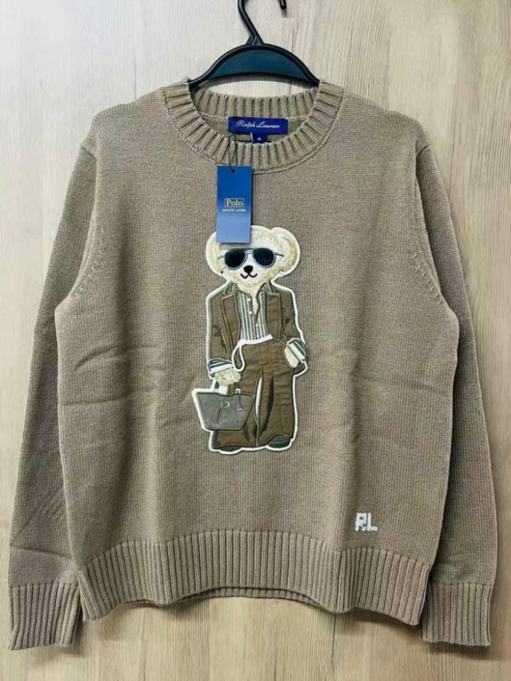 Ralph Lauren Polo Bear Tan Sweater - Picture 2 of 7